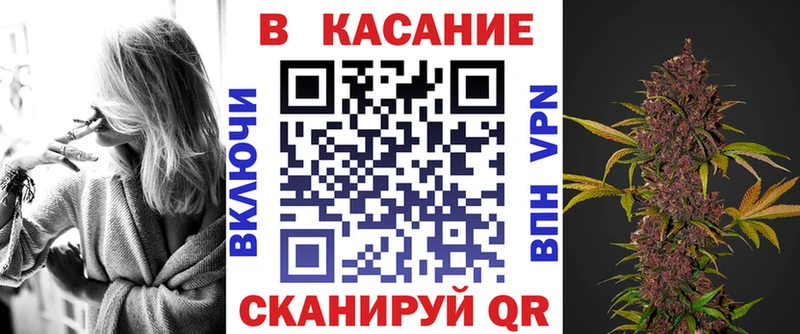Сколько стоит Кстово Галлюциногенные грибы Меф АМФ