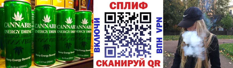 hydra ссылки  Кстово  Canna-Cookies марихуана  цена наркотик 