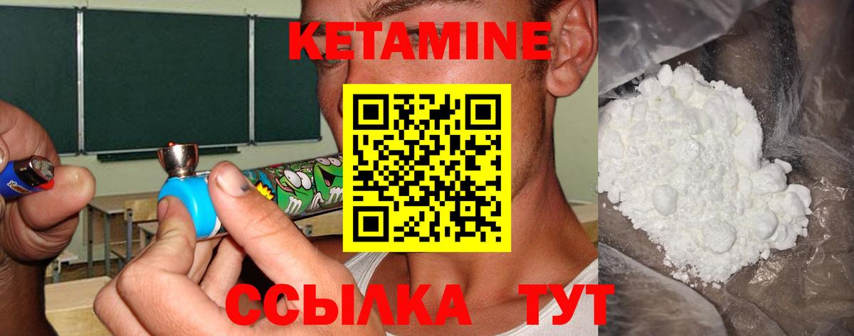 NBOMe  МЕФ кристаллы  Alpha PVP СОЛЬ кристаллы  ГАШИШ  МДМА  Кстово  Канабис  COCAIN  Канабис  ГАШ 