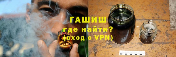 ешки Нефтекумск
