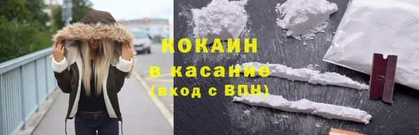 ешки Нефтекумск