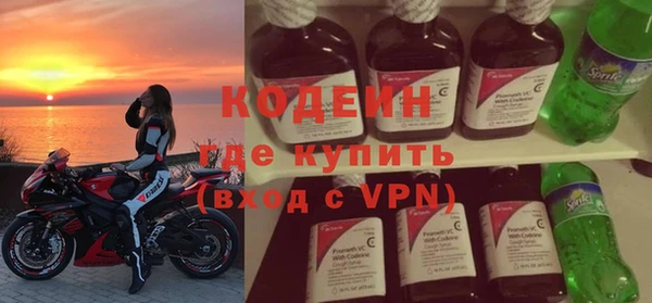 ешки Нефтекумск