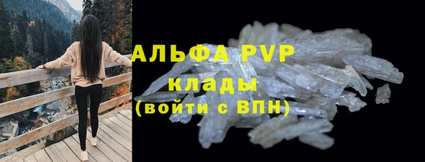 a pvp Надым