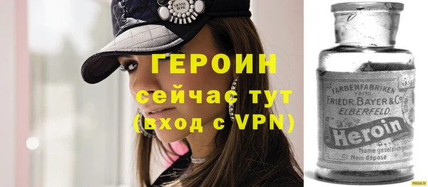 меф Нефтегорск