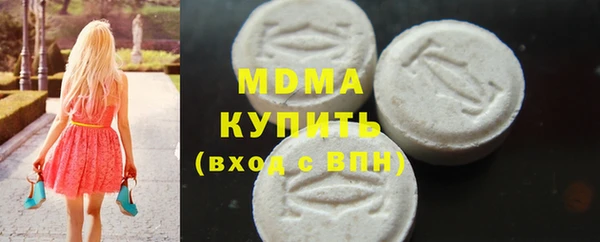 ешки Нефтекумск