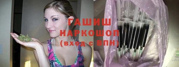 меф Нефтегорск