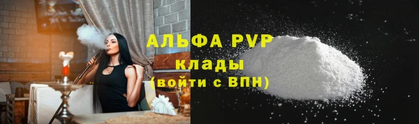 ешки Нефтекумск