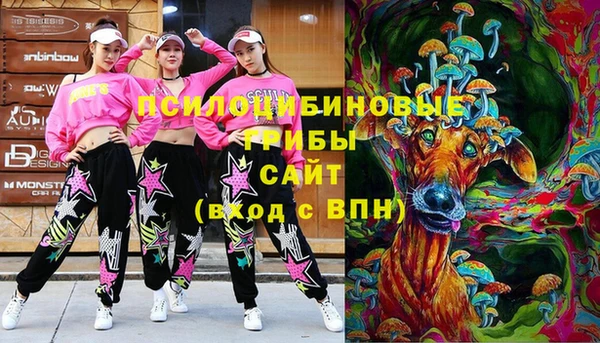 кокаин VHQ Наволоки