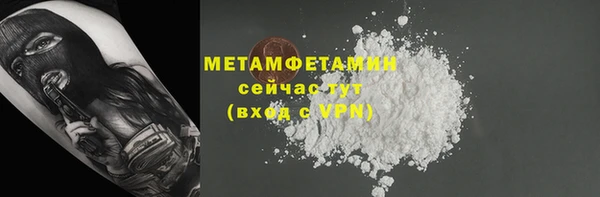 a pvp Надым