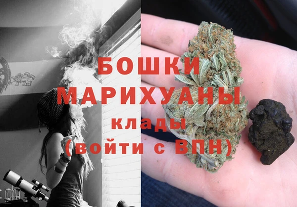 меф Нефтегорск