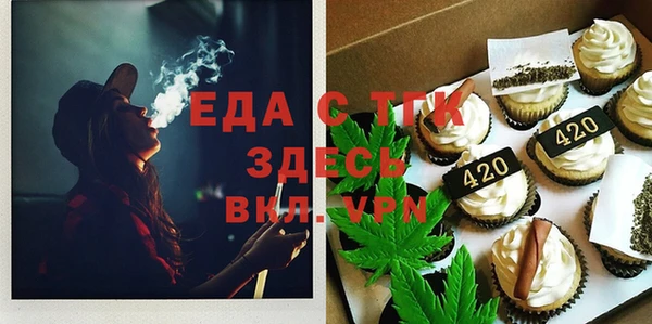 меф Нефтегорск