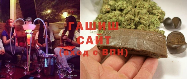 ешки Нефтекумск
