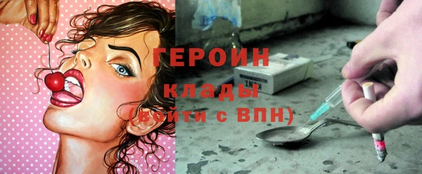 ешки Нефтекумск