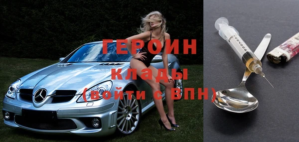 ешки Нефтекумск