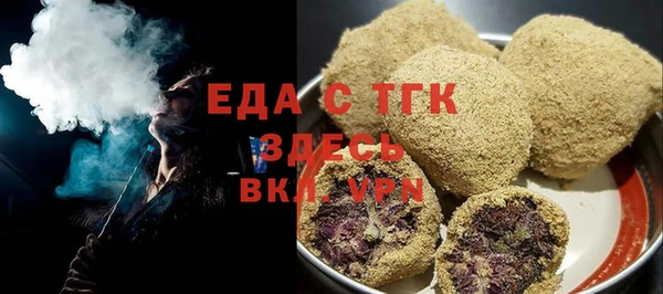 прущие грибы Нея