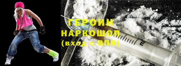 марки lsd Бабаево