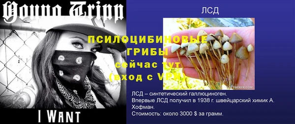 кокаин VHQ Аша