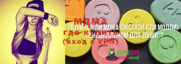 кокаин VHQ Наволоки