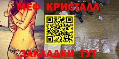 твердый Берёзовский