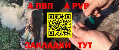 2c-b Изобильный