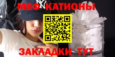 марки nbome Беслан