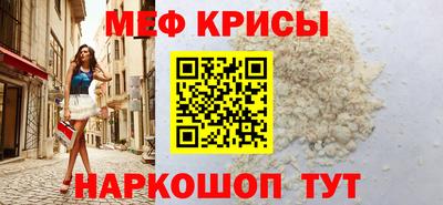 твердый Берёзовский