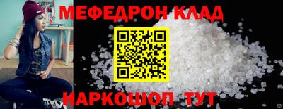 марки nbome Беслан