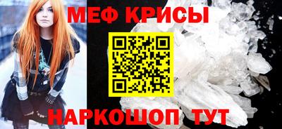 твердый Берёзовский