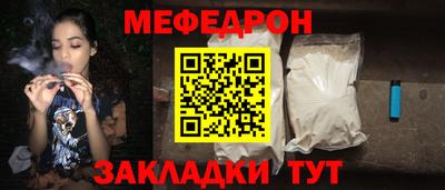 твердый Берёзовский