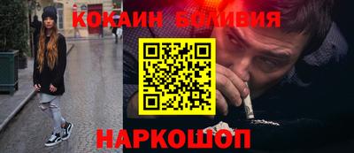 альфа пвп Ипатово