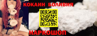 дистиллят марихуана Абакан