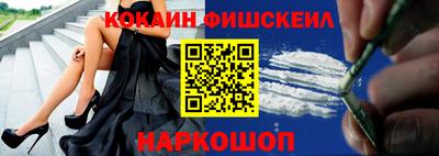 герыч Ирбит