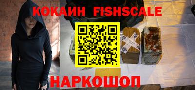 герыч Ирбит