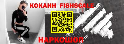 герыч Ирбит