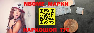 герыч Ирбит