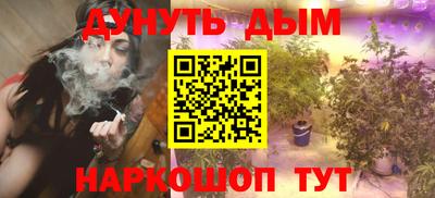 твердый Берёзовский