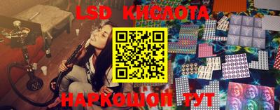 2c-b Изобильный