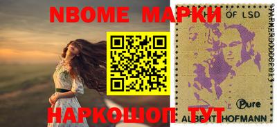 герыч Ирбит