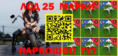 герыч Ирбит