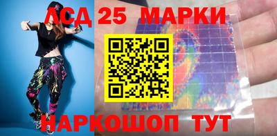 каннабис Камышлов