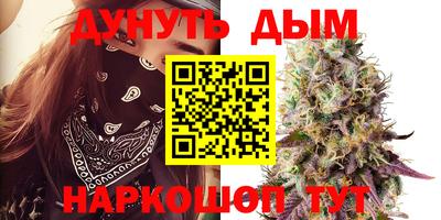 герыч Ирбит