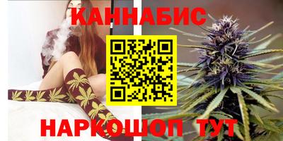 герыч Ирбит