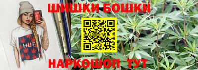 альфа пвп Ипатово