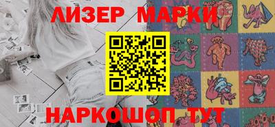 герыч Ирбит