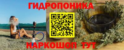 2c-b Изобильный