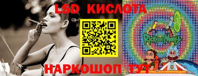 твердый Берёзовский