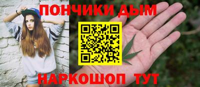 герыч Ирбит