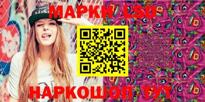 индика Бийск