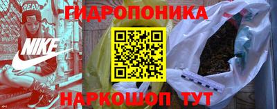 2c-b Изобильный