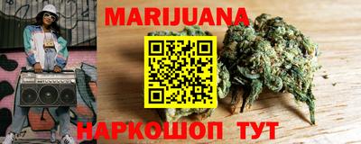 герыч Ирбит